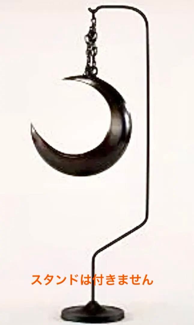 嵯峨御流　花器　吊り花器　半月型　銅器　月形花器　弦月形花器　鎖付　インテリア