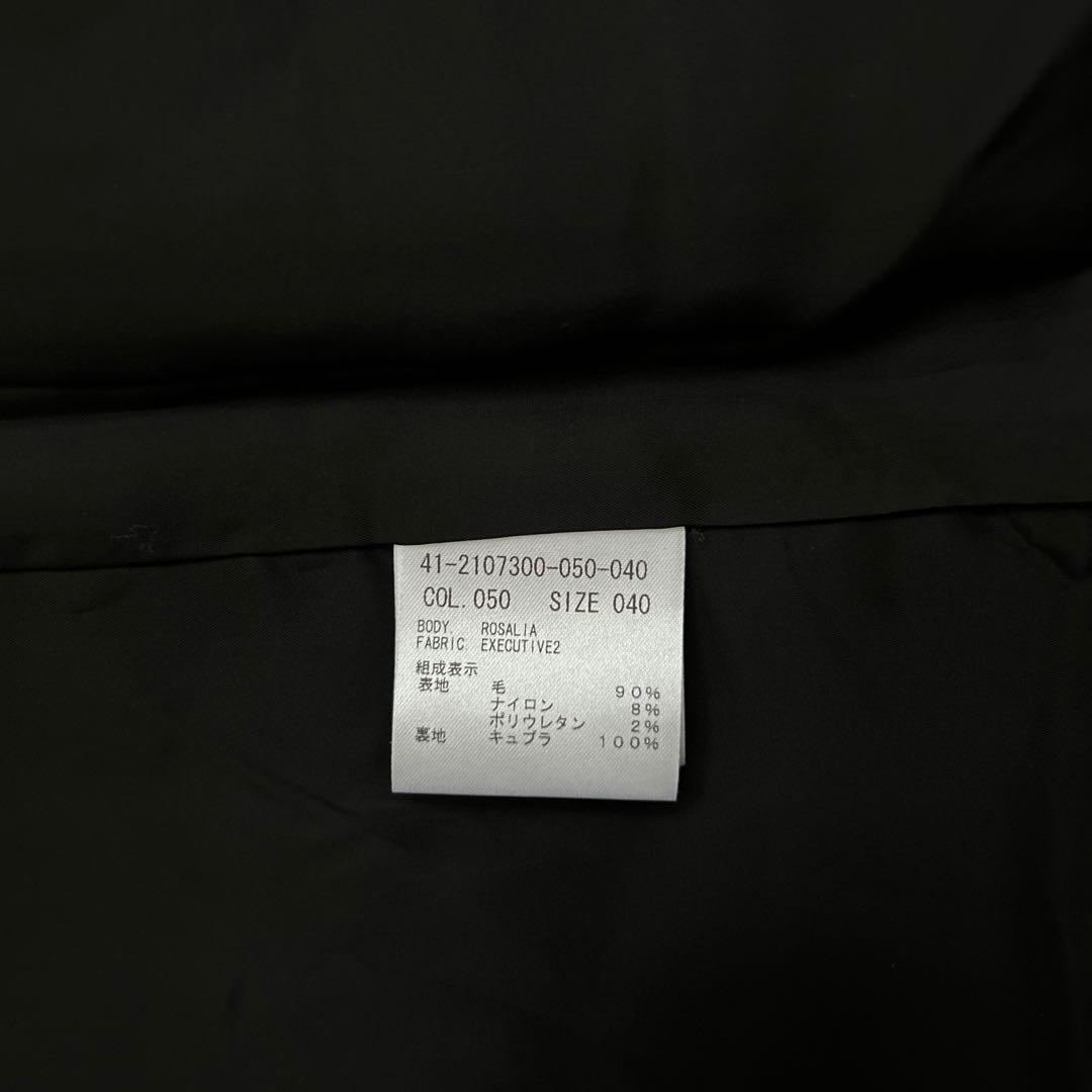 セオリーリュクス　スーツセットアップ　パンツ　スカート 3点セット　サイズ違い