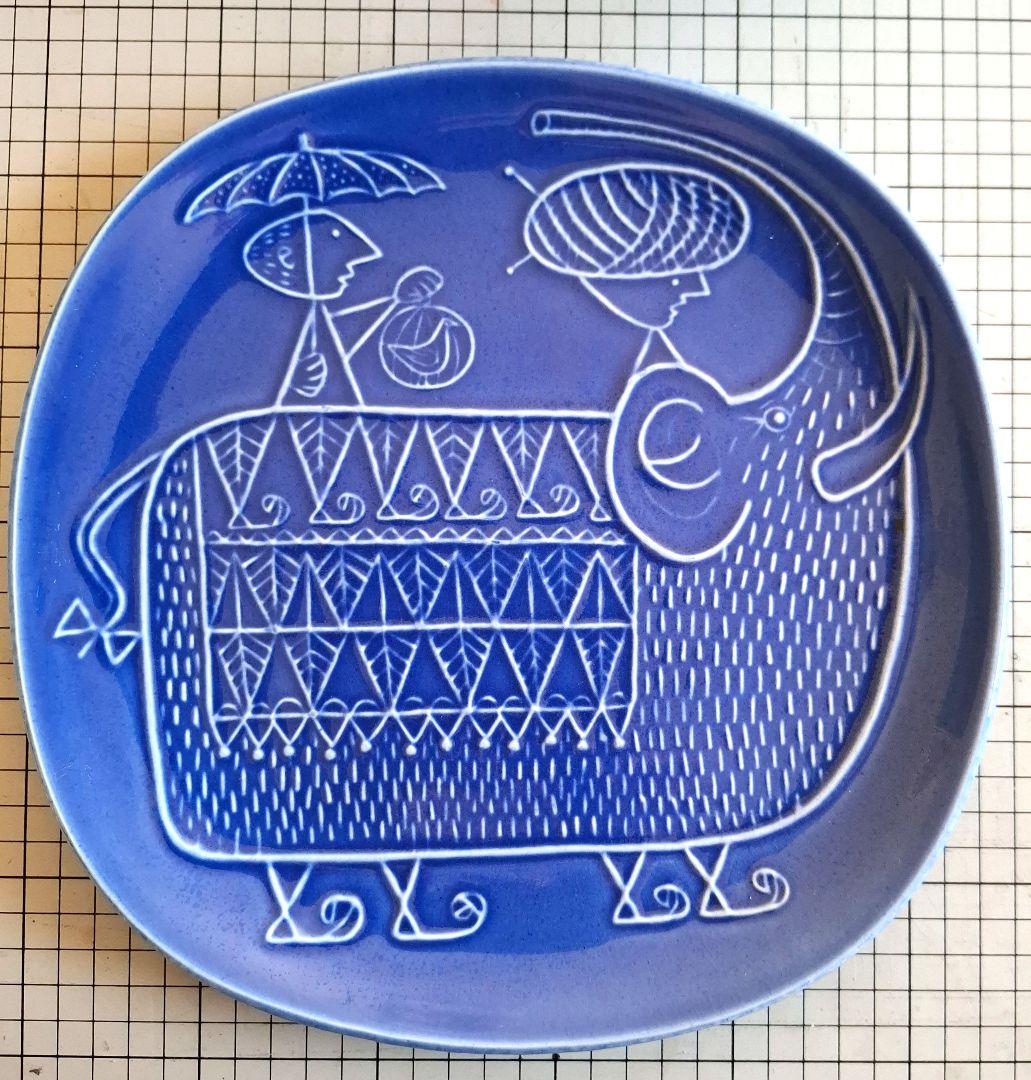 スティング・リンドベリ（STIG LINDBERG） 大皿