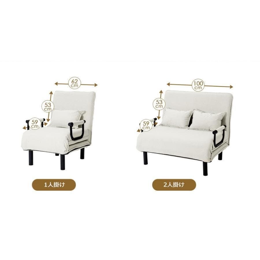 【ネービーブルー】折りたたみソファー ソファベッド　2人掛け 省スペース　硬め