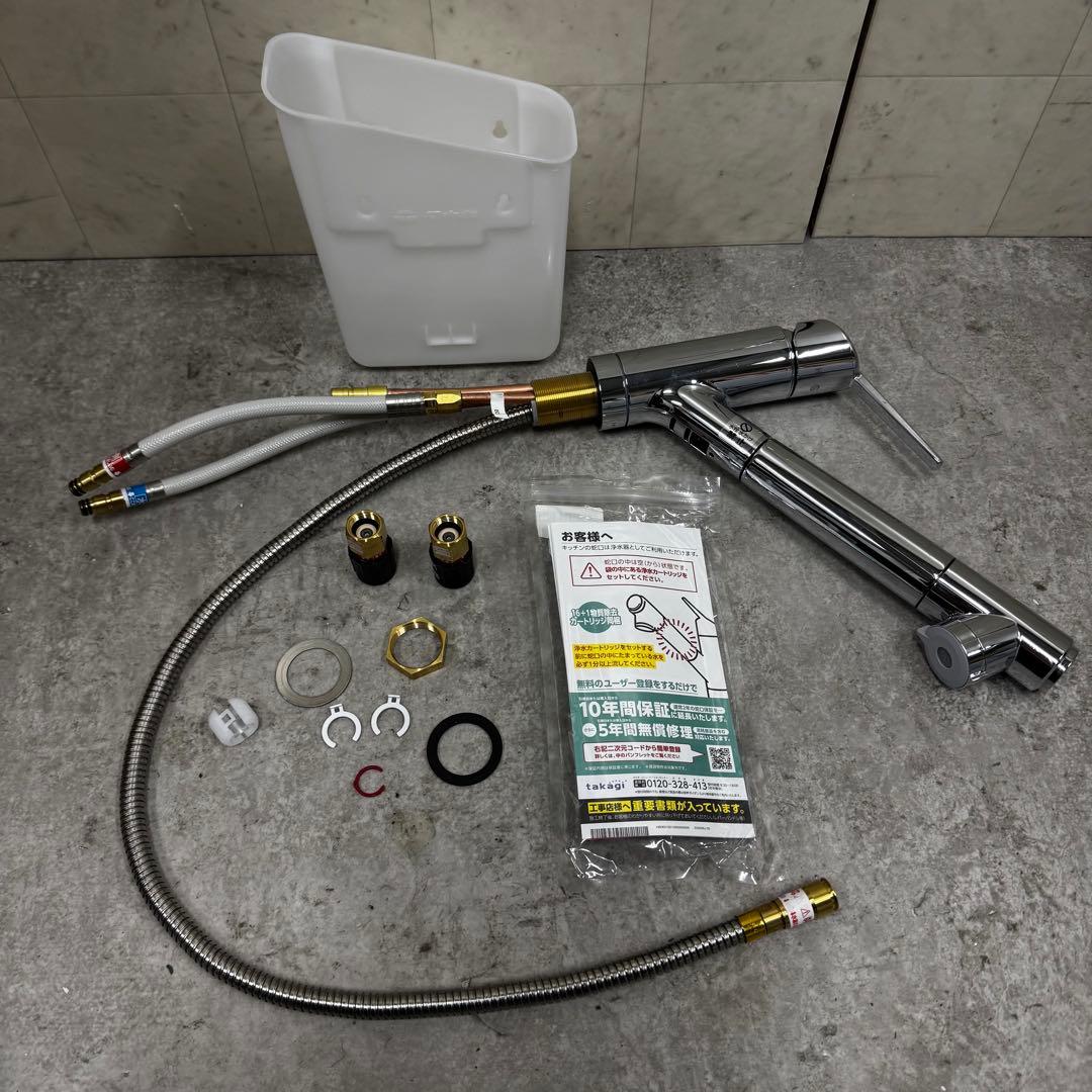 【即日発送可能‼️】タカギ 蛇口一体型浄水器付混合水栓