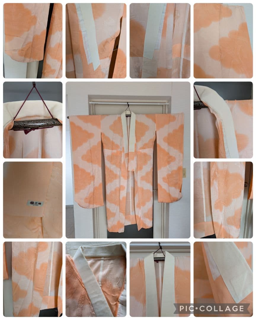 三越　振袖　古典柄　長襦袢/小田急百貨店　帯　黒に金糸/　成人式　謝恩会　結婚式