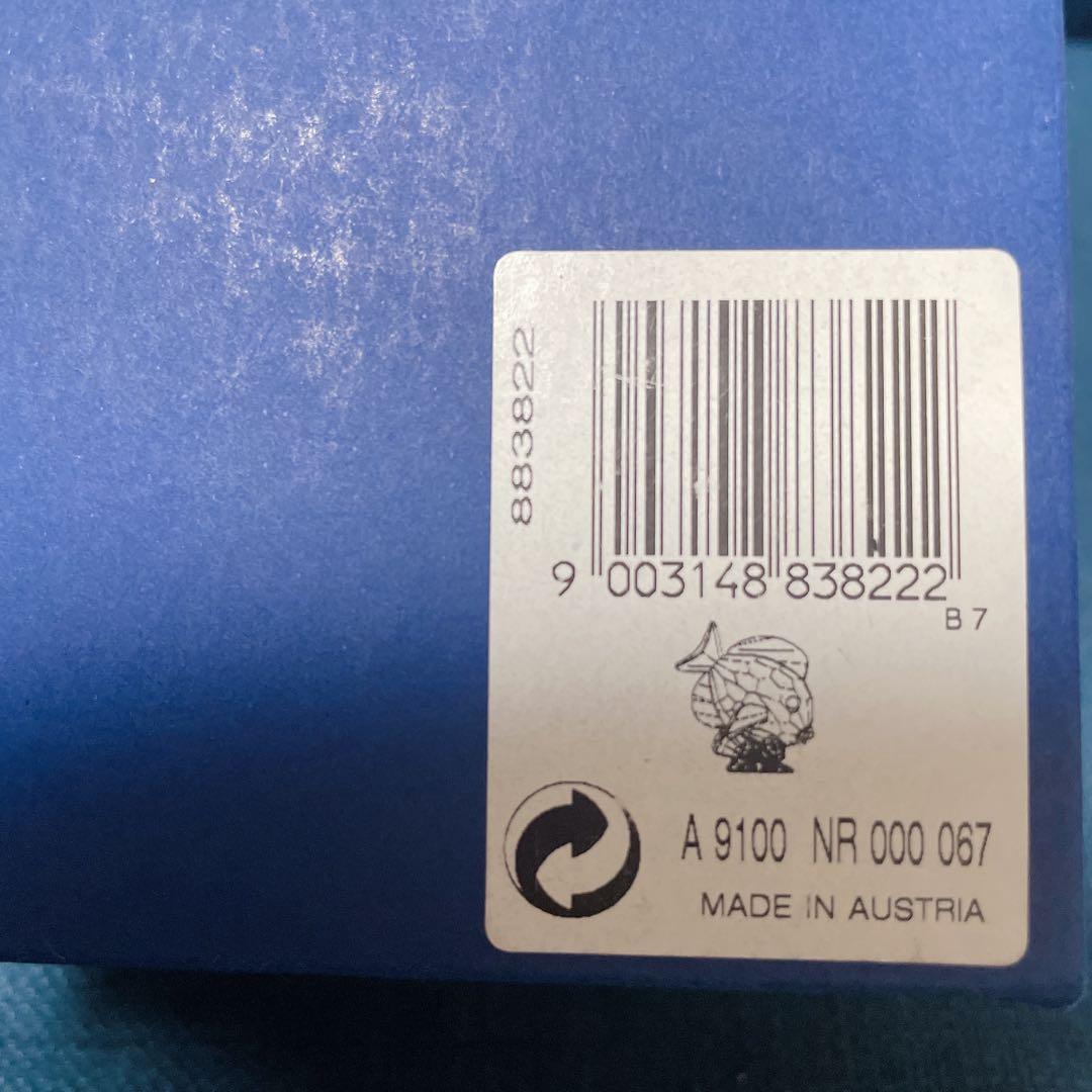 スワロフスキー　激レア　SCS会員限定　ナンヨウハギ　箱あり　超美品