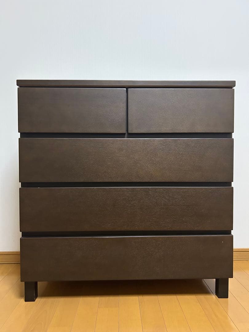 無印良品　チェスト