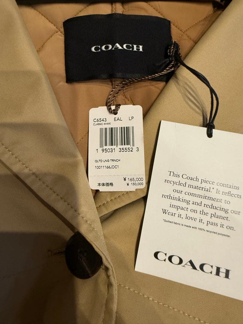 COACH フード付きトレンチコート