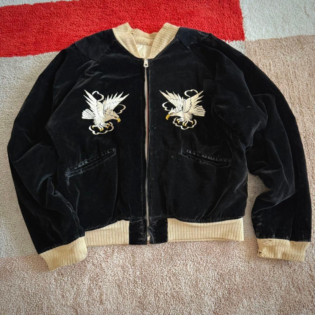 50s ヴィンテージ スカジャン 別珍 souvenir jacket