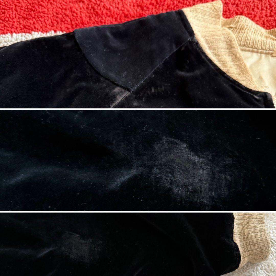 50s ヴィンテージ スカジャン 別珍 souvenir jacket