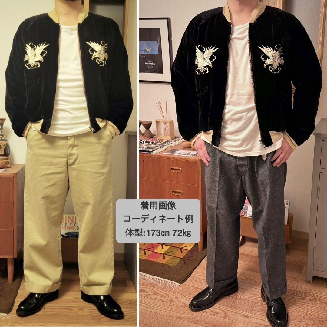 50s ヴィンテージ スカジャン 別珍 souvenir jacket