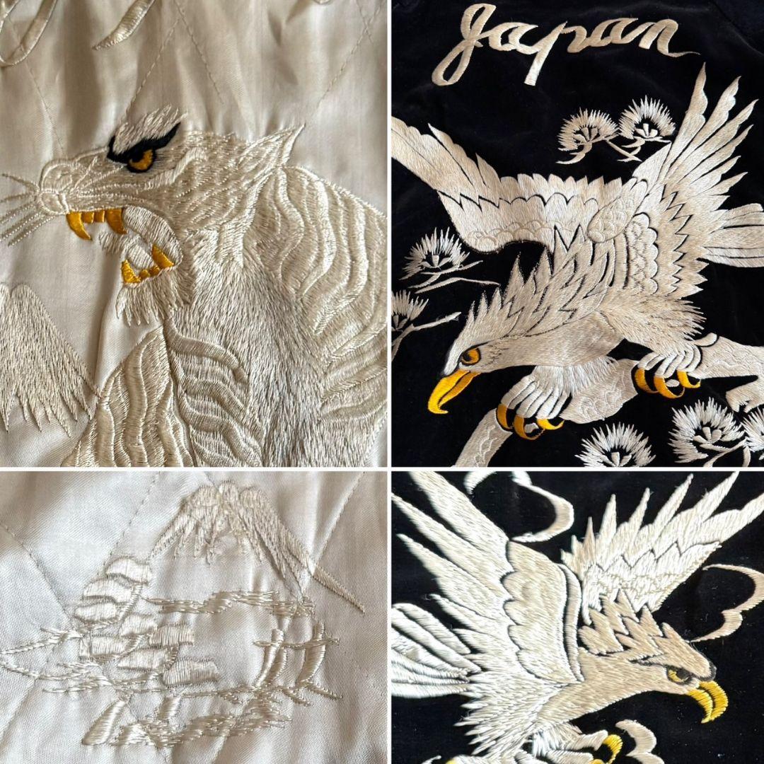 50s ヴィンテージ スカジャン 別珍 souvenir jacket