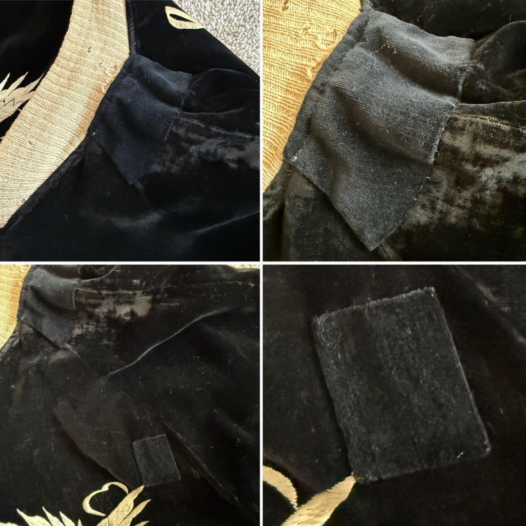 50s ヴィンテージ スカジャン 別珍 souvenir jacket