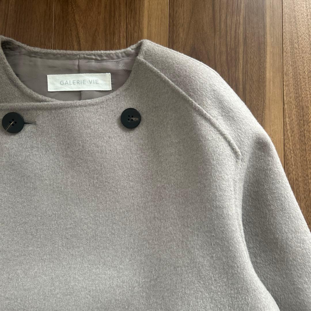 定価94600円【GALERIE VIE 】ウールコート　グレー　ロングコート