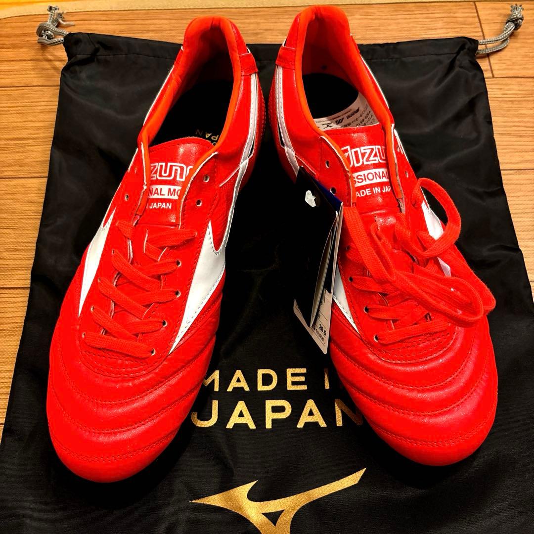 モレリア2ジャパン　イグニッションレッド　26.5cm