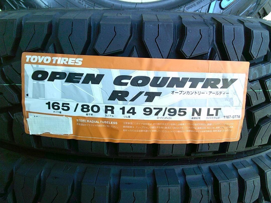 送料込☆TOYOオープンカントリーR/T☆165/80R14☆ホワイトレター