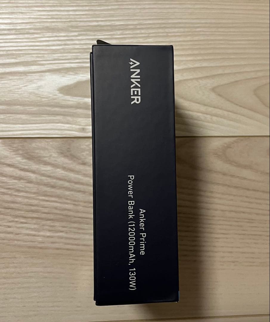 Anker Prime Power Bank (12000mAh, 130W）
