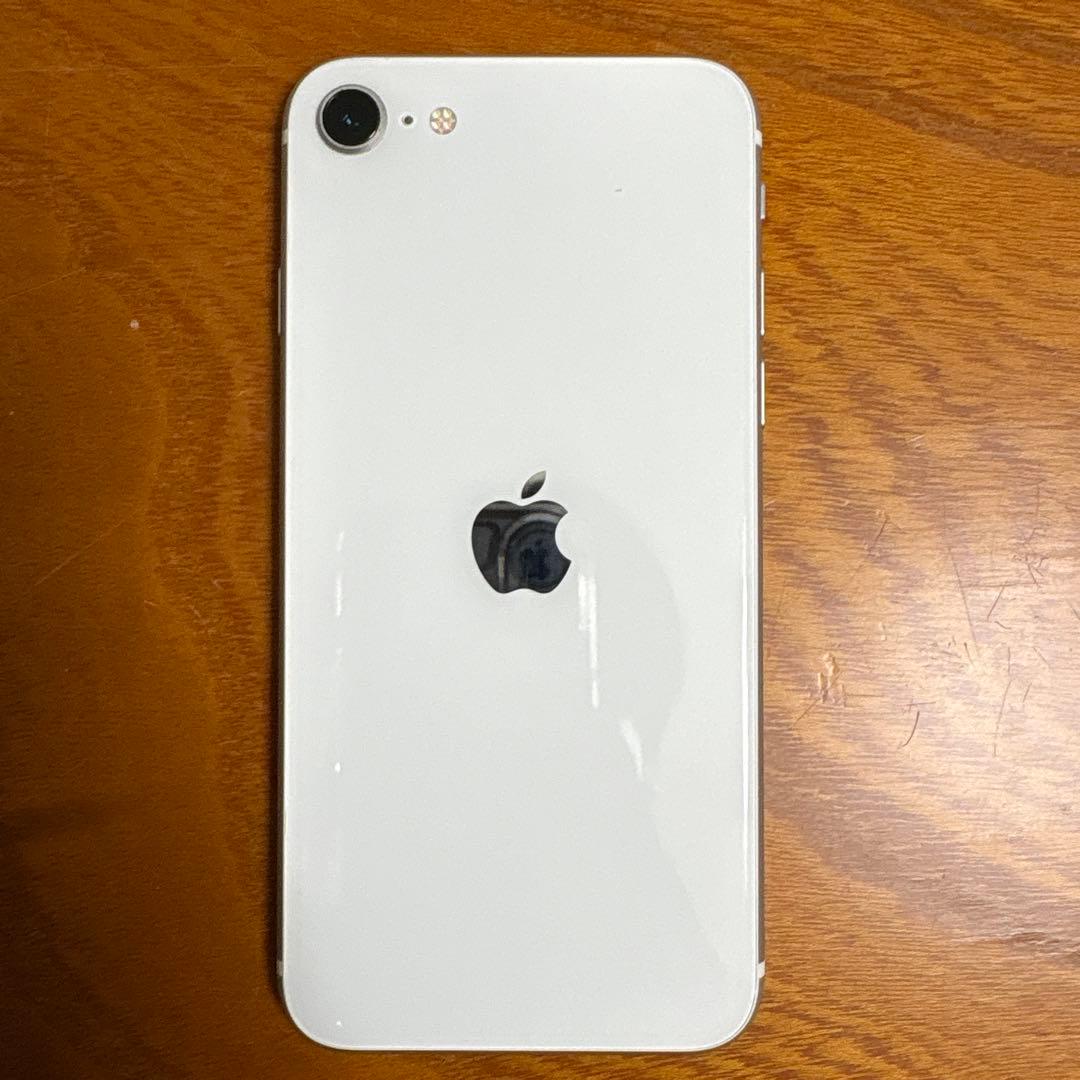 Apple iPhone SE 第2世代 128GB ホワイト SIMフリー