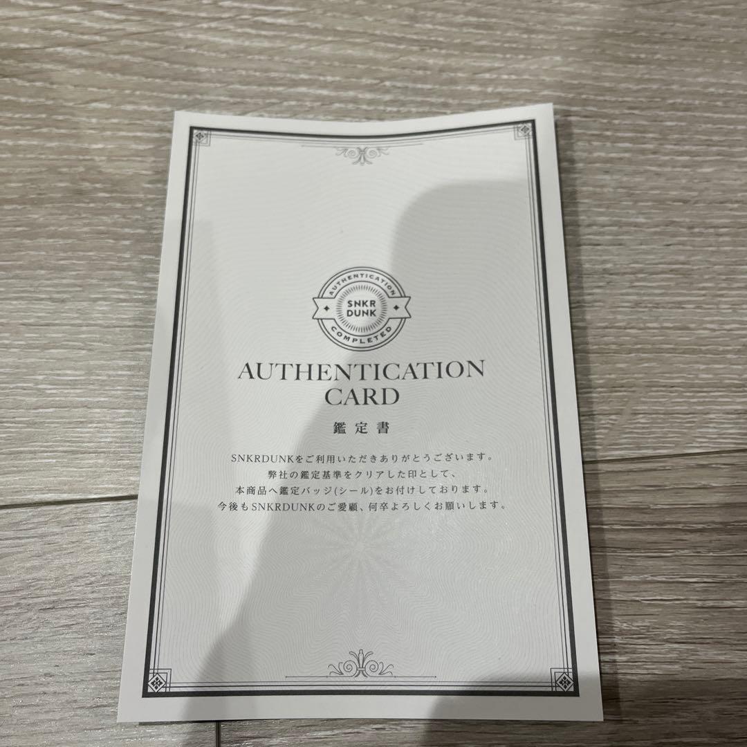 Nike Air Jordan 1 high UNC toeユニバーシティブルー