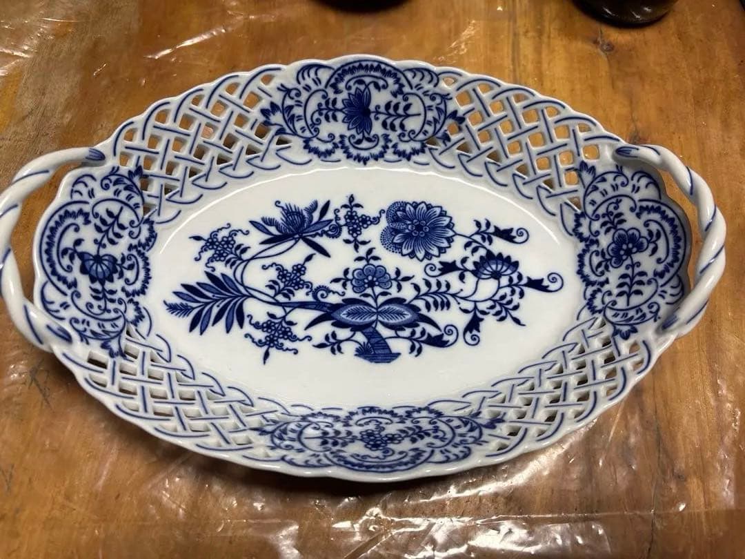 ボヘミア ブルーオニオン 透かし彫り ハンドル付オーバルバスケット