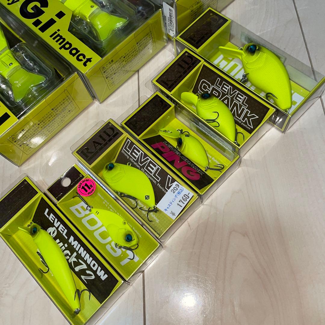 レイドジャパン　レモンパワー