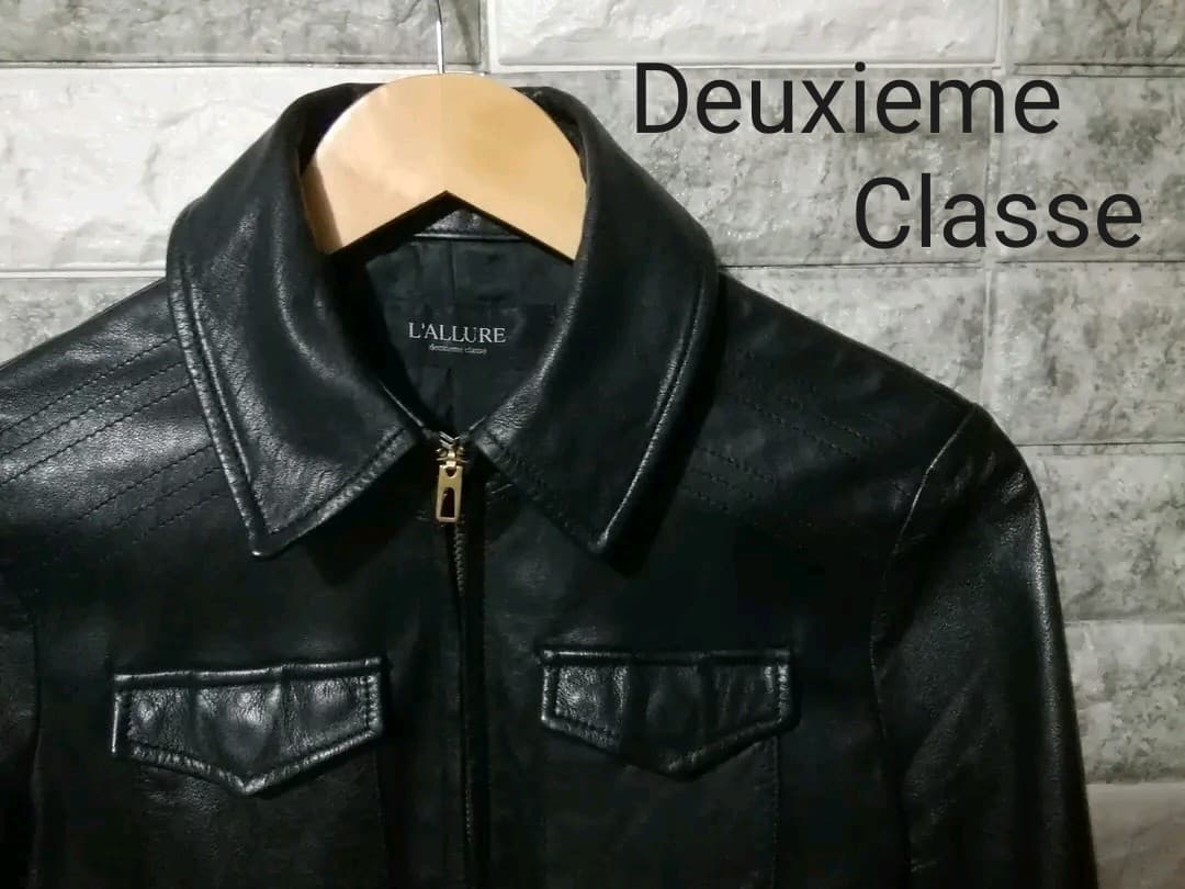 Deuxieme Class / ドゥーズィエム クラス　レザージャケット