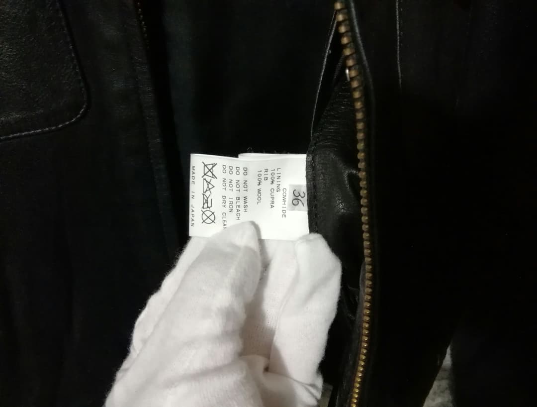 Deuxieme Class / ドゥーズィエム クラス　レザージャケット