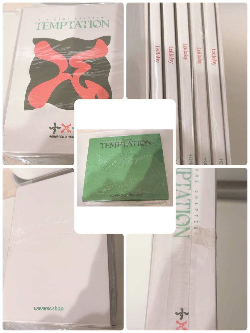 TXT まとめ売り CD・フォトカードセット　トレカほぼボムギュ