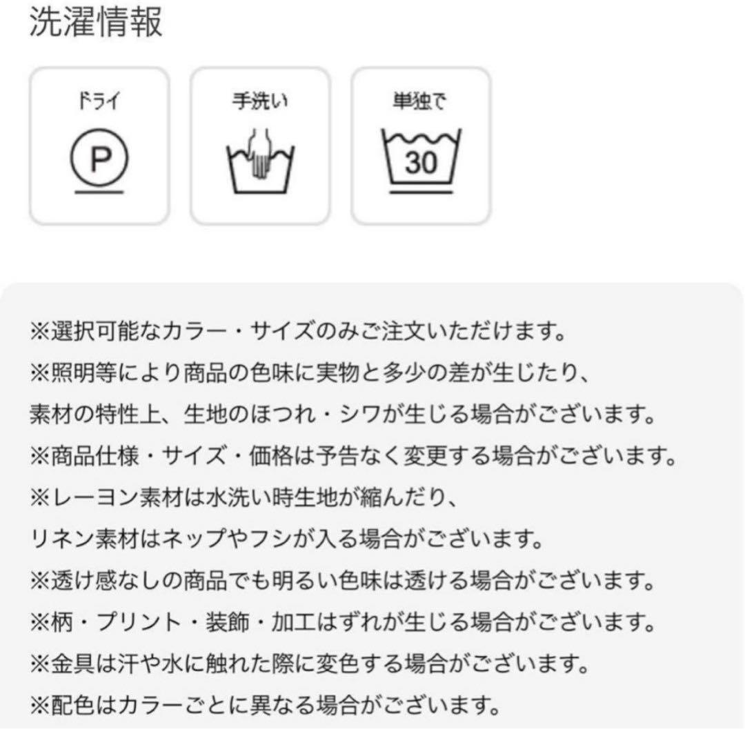 翌日配送　ダウンコート　エコファーダウンジャンパー　ダウン　新品