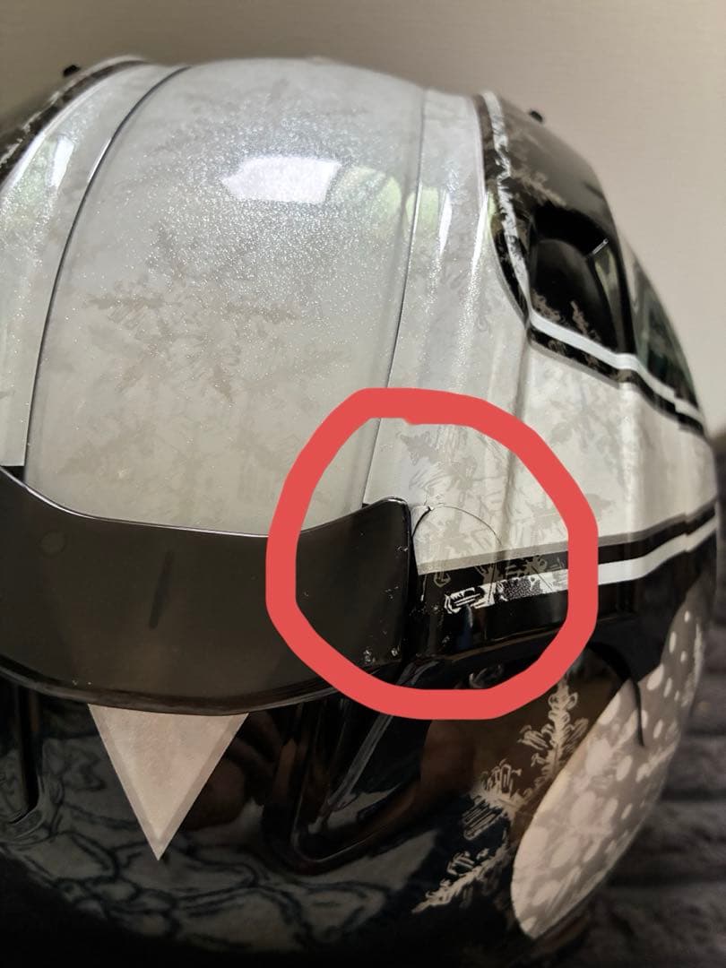 アライ　バイクヘルメット ジェット VZ-RAM  DOME ブラック