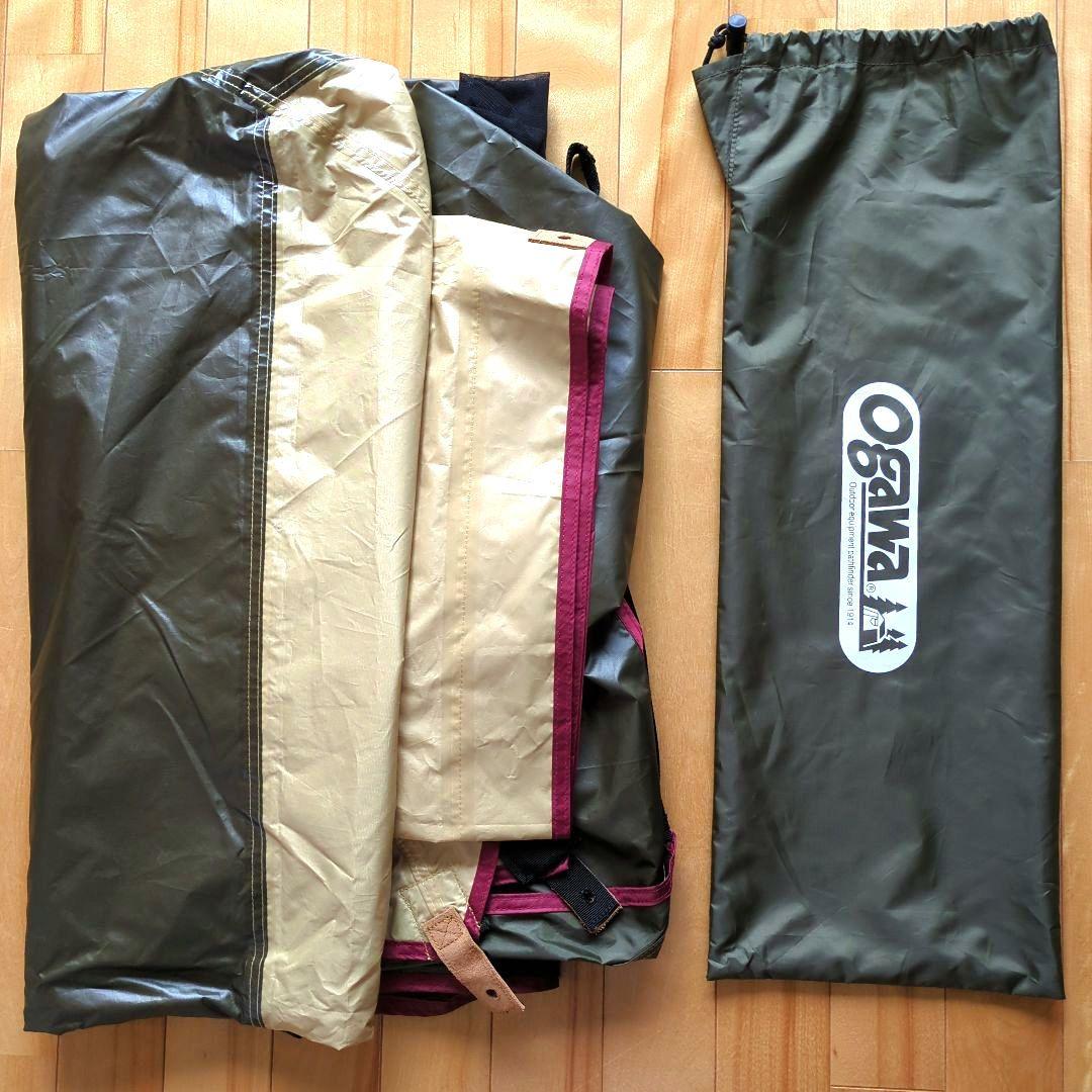 オガワ　カーサイドターㇷ゚AL