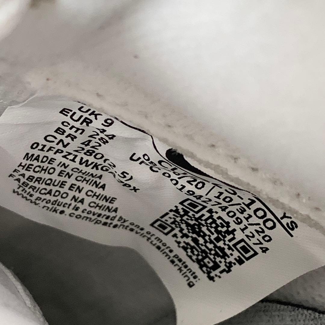 【未使用品】シュプリーム×ナイキ　エアフォース1 スニーカー M71229-4