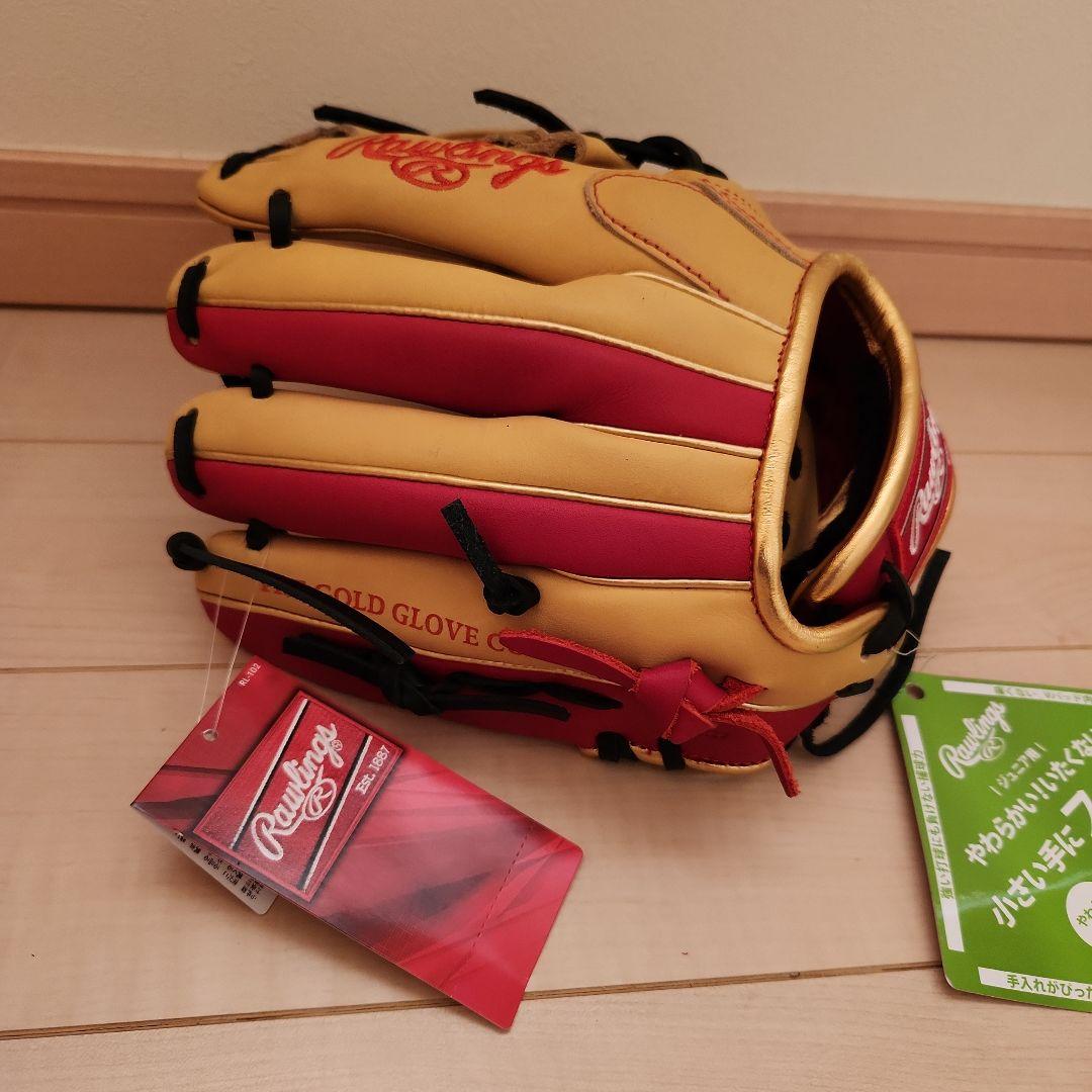 ジュニア用グローブ★ローリングス