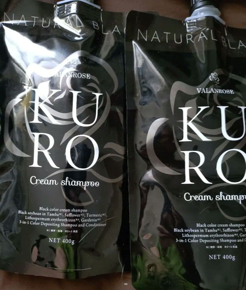 VALANROSE KURO Cream ブラック　2個セット　新品未開封