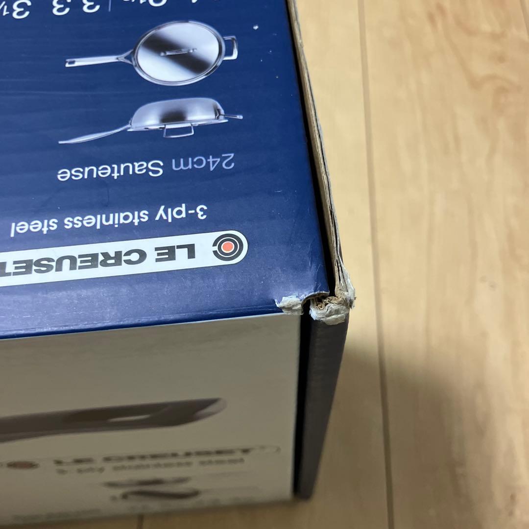 Yuji Ozu ルクルーゼ　シェフズパン　(ステンレス)