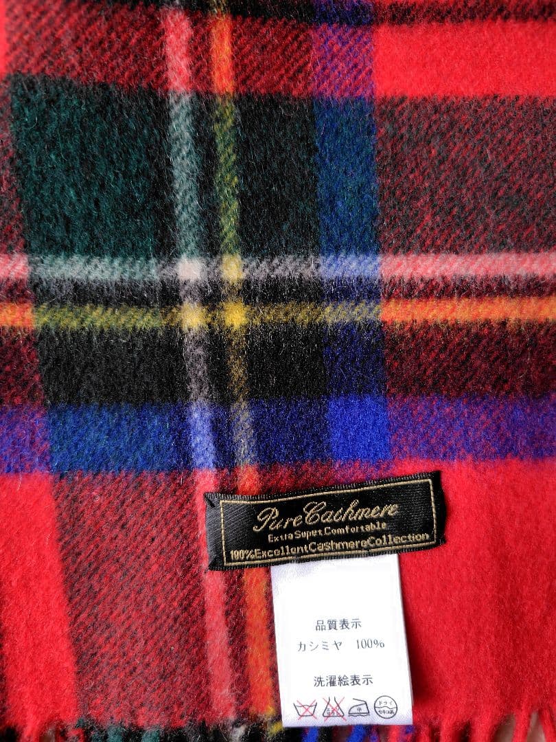 カシミヤ100%　チェック ストール　マフラー　赤　大判