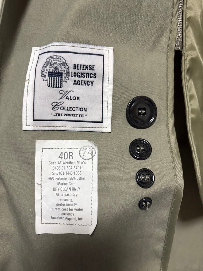 【美品】ヴィンテージ　アメリカ軍海兵隊　トレンチコート