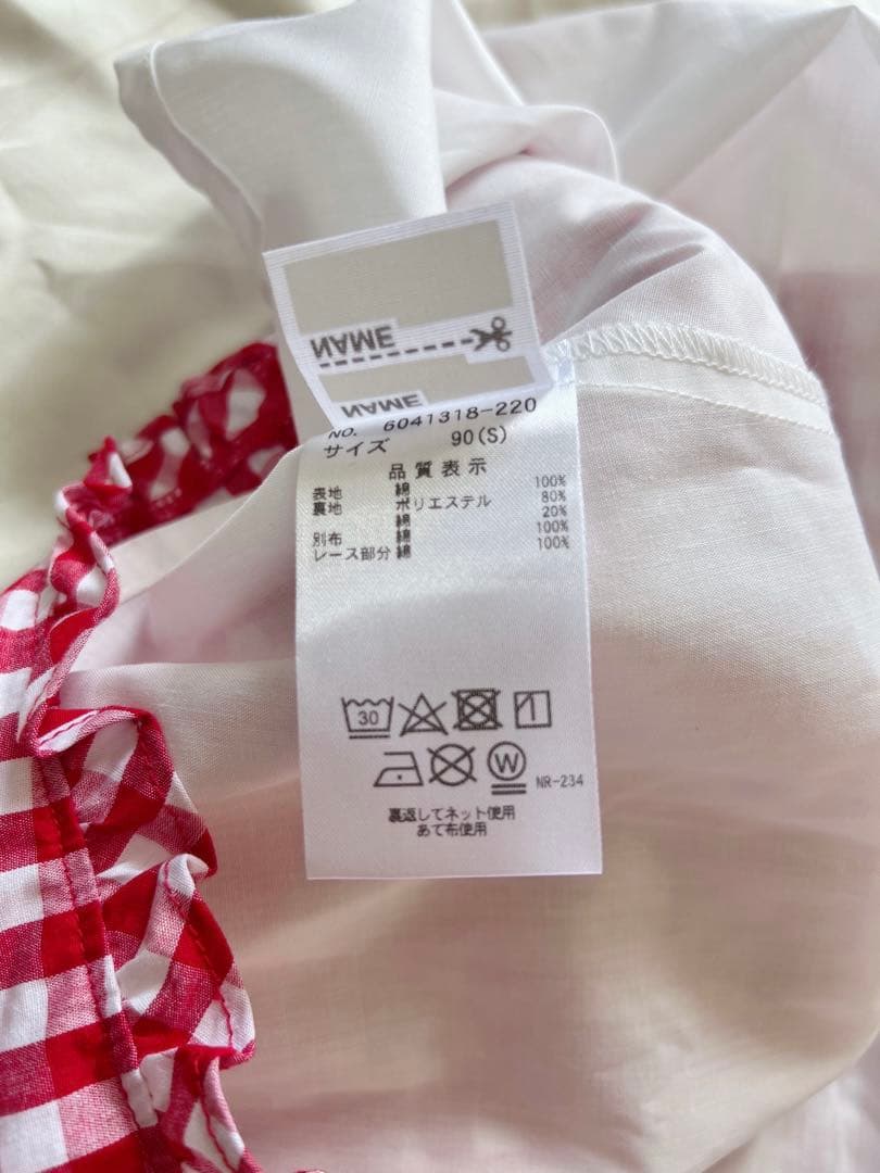 「未使用」MEZZO PIANO ハローキティ 50th ワンピース