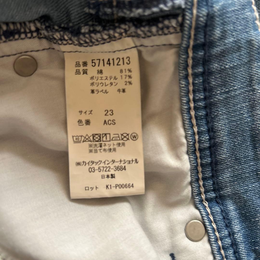 トミー✰YANUK 23 ヤヌークリアリーライトデニムルイーズLouise