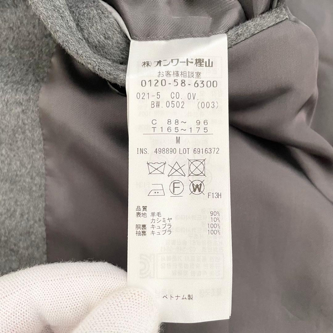 J.PRESS ステンカラーコート カシミヤ混 ウール グレー Mサイズ