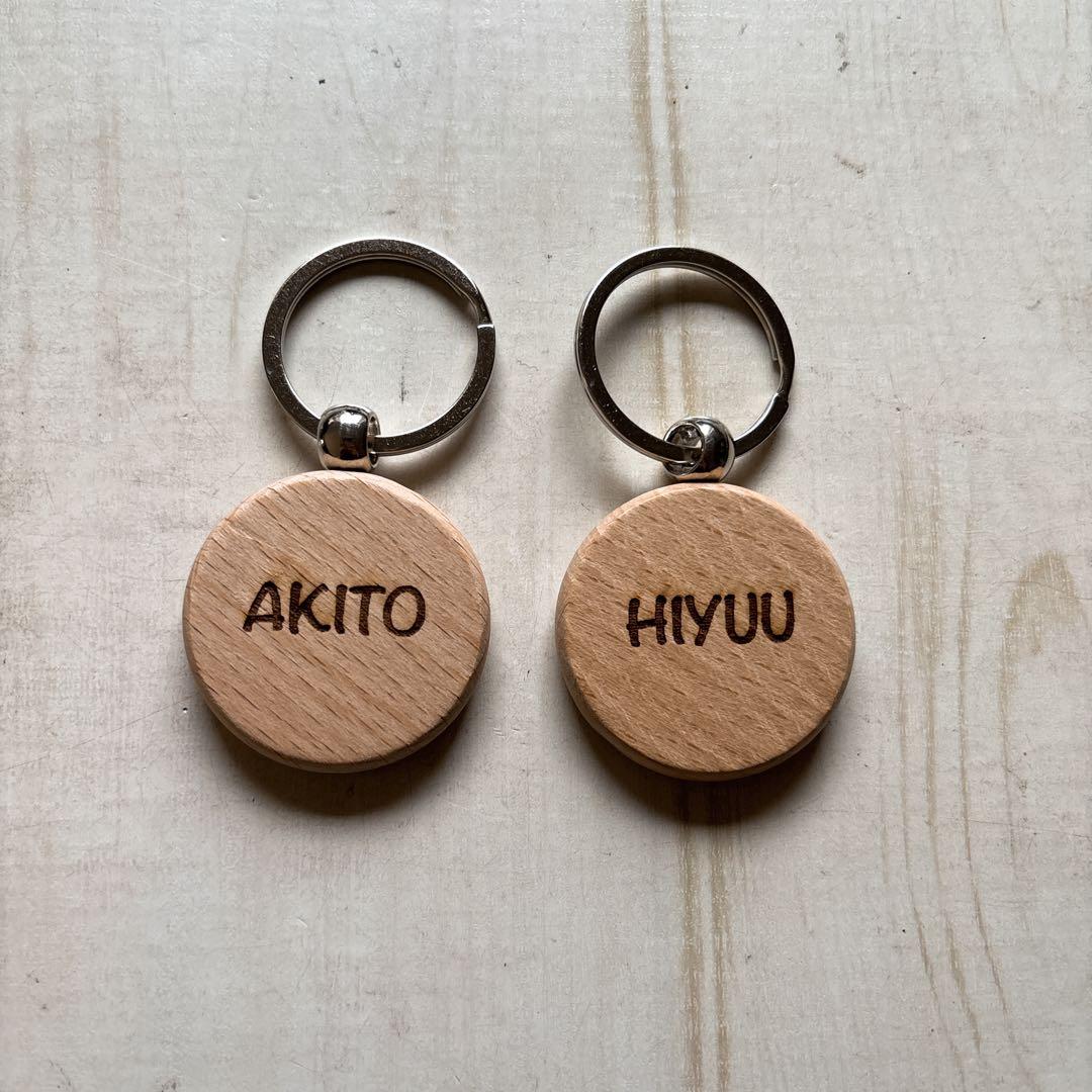 akihiyu＊確認用 お名前入りオーダーメイド木製キーホルダー♫