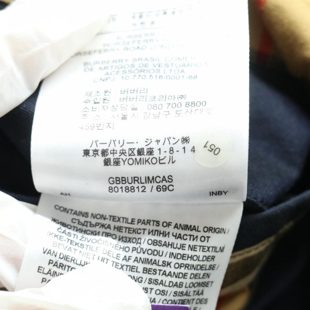 【現行モデル✨】バーバリー ステンカラーコート 裏地総ノバチェック ネイビー M
