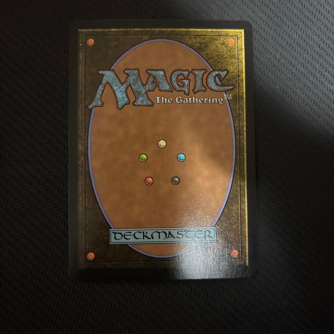 アナグマモグラの仔/Badgermole Cub ボーダレス　foil 日本語