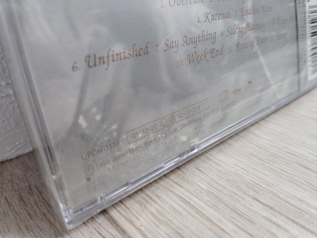 【新品未開封】YOSHKI presents Eternal Melody