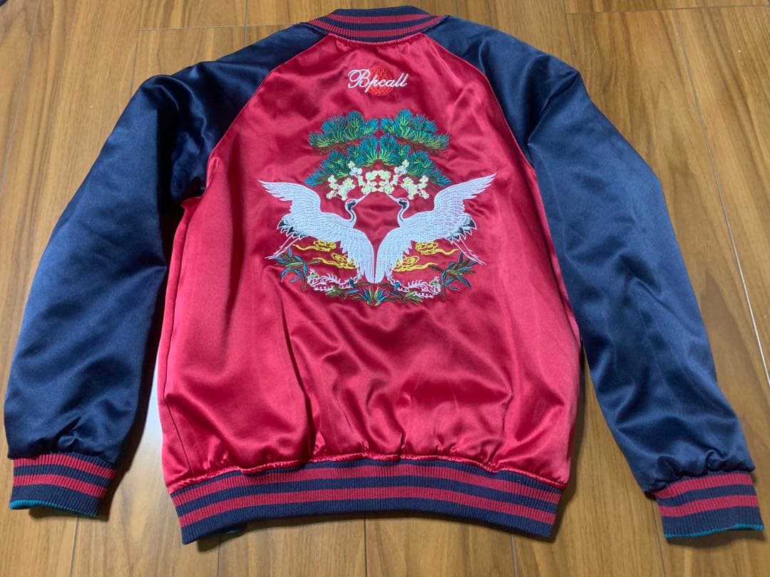 U.S. Navy スカジャン リバーシブル