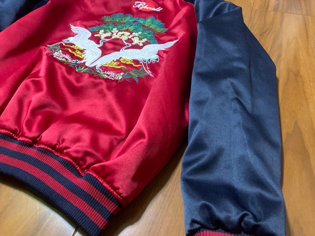 U.S. Navy スカジャン リバーシブル