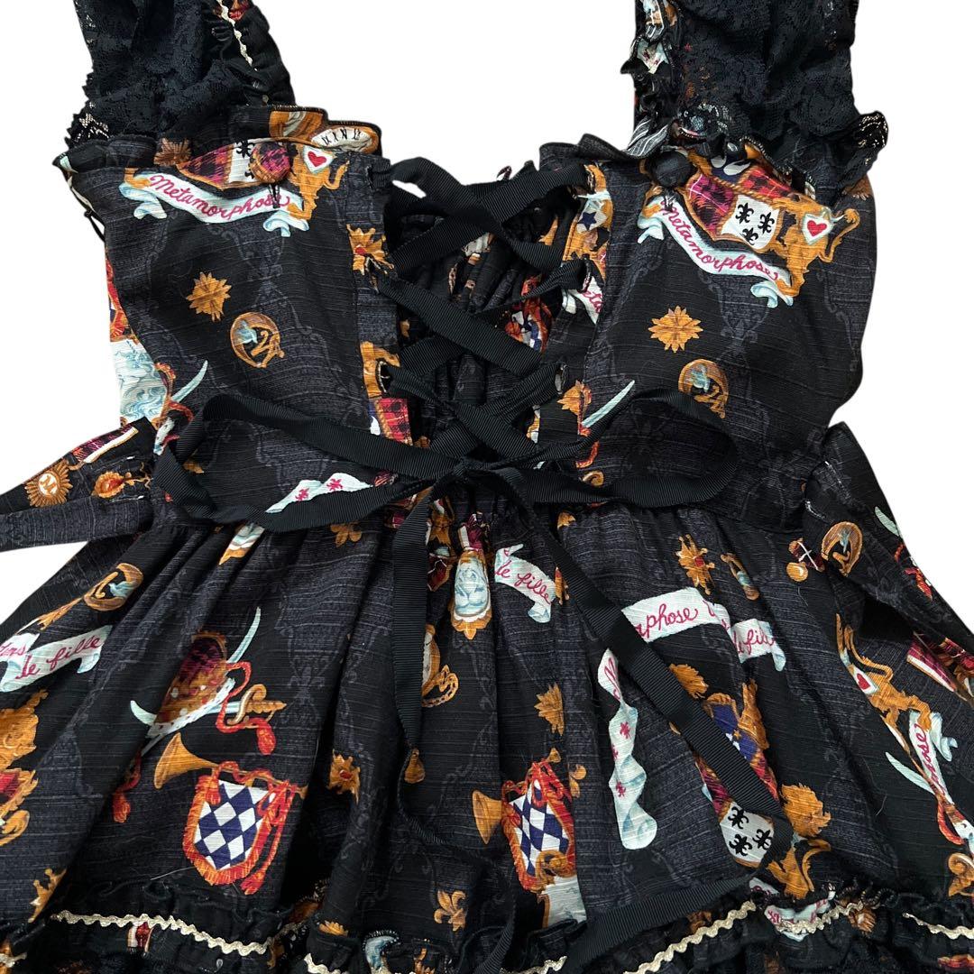 morphose　オールドエンブレムティアードジャンパースカート