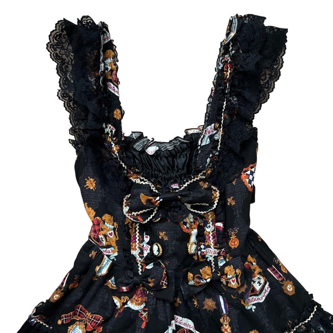 morphose　オールドエンブレムティアードジャンパースカート