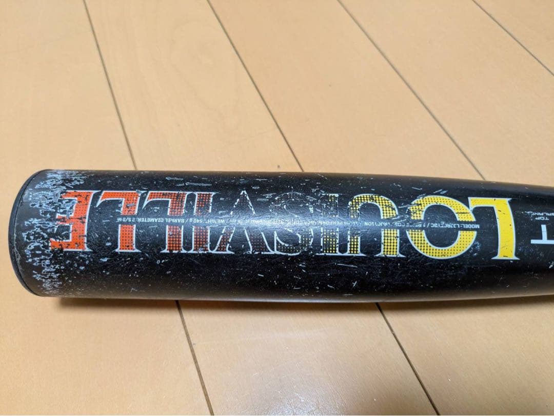 ルイスビルスラッガー カタリスト3TI 軟式少年用バット 76cm