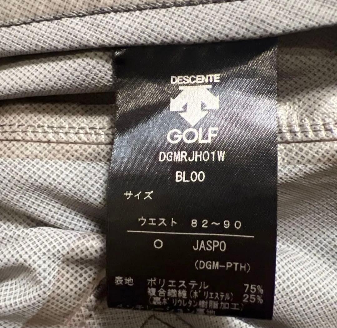 デサントゴルフ　レインウェアセットアップ