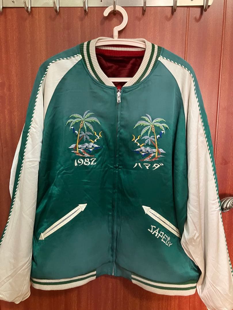 新品SAPEur サプール アマジャン 尼崎スカジャン 浜田雅功