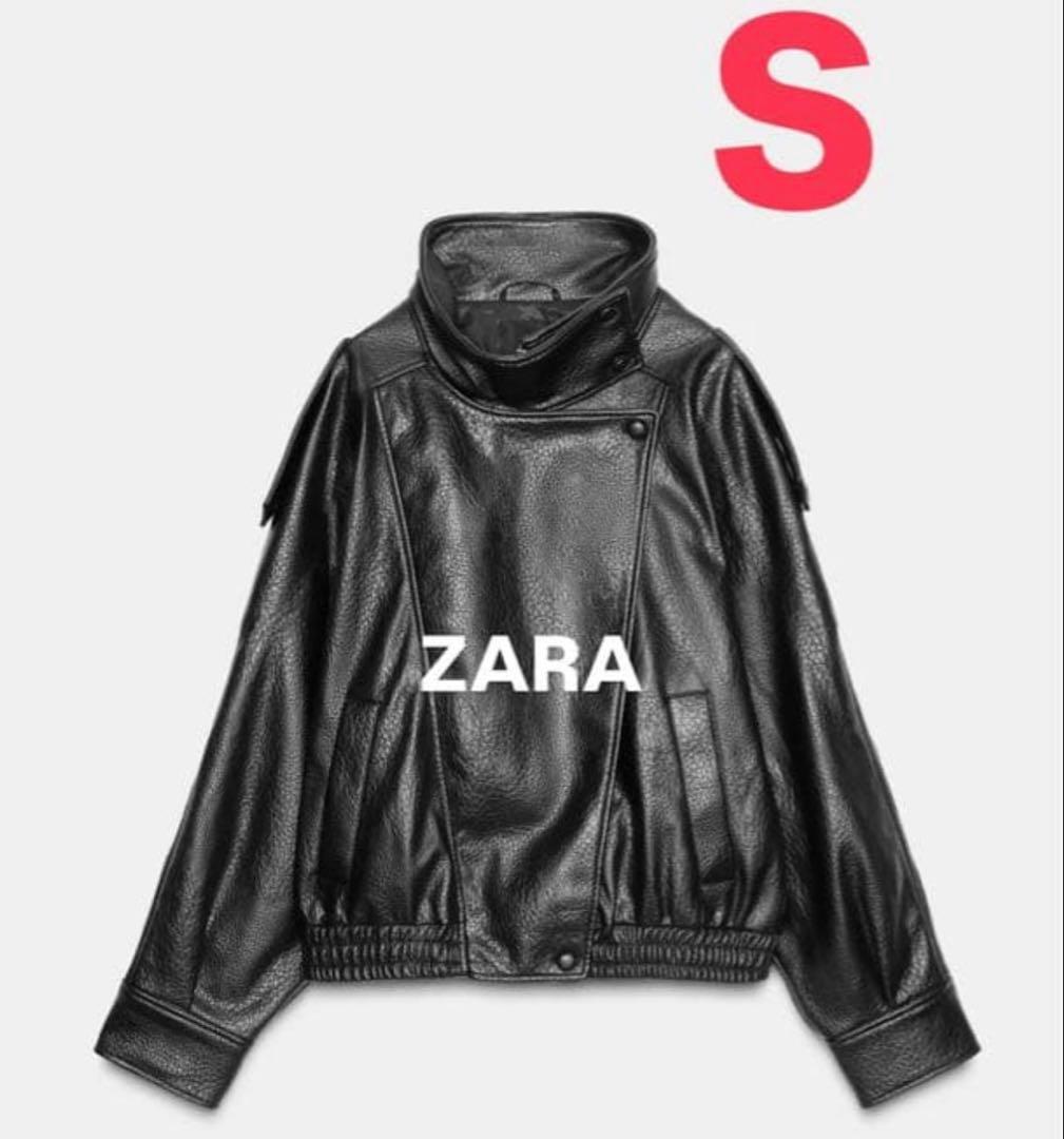 【✨新品未使用✨】ZARA フェイクレザージャケットSサイズ ysl