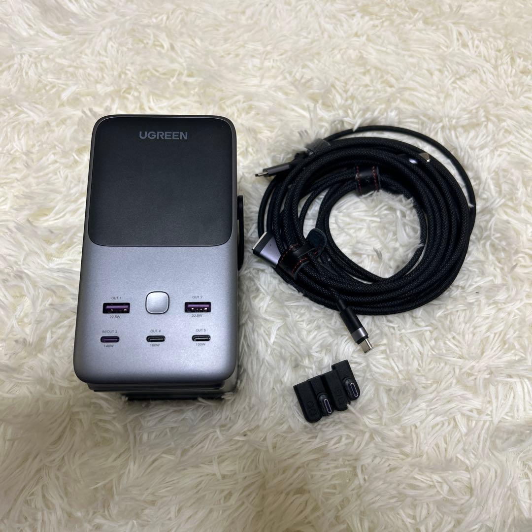 UGREEN モバイルバッテリー 48000mAh 300W PB770